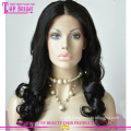 Full Lace Wavy Human Hair Wig Brazilian Remy Hair Full Lace wig